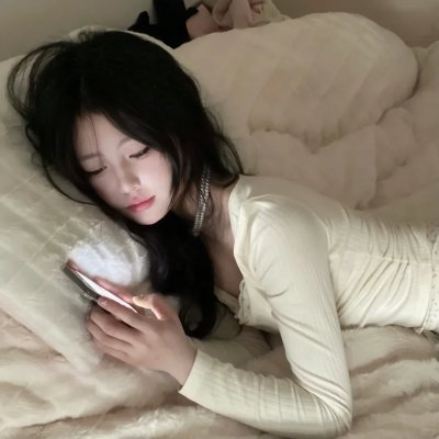 白富美的贴身高手